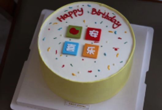 宏盛面包店美食图片