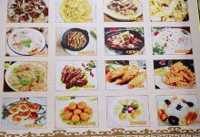 东北人家(北部湾大道店)美食图片