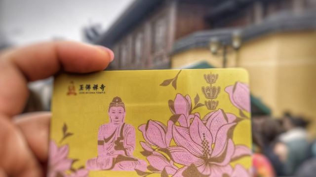 玉佛禅寺旅行图片 3