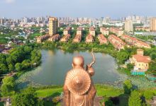 东方大寿星园景点图片