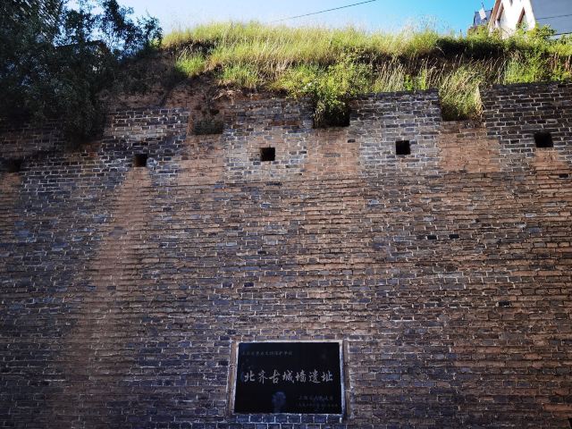 北齐古城墙遗址旅行图片 1
