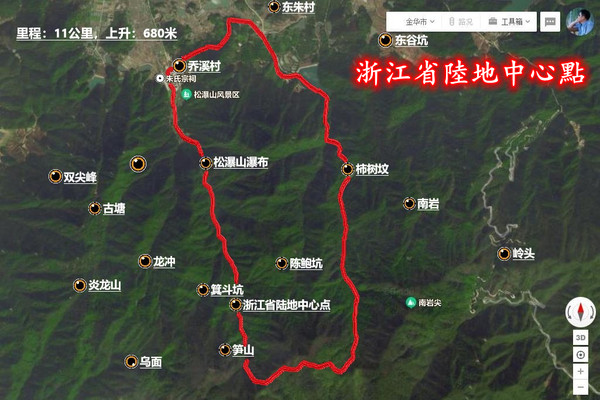 浙中陆地中心点