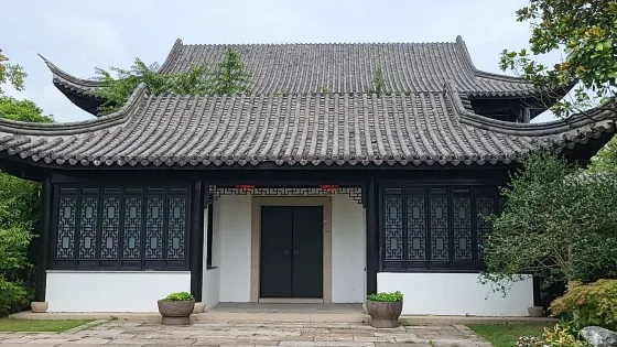 嘉興市南湖旅遊區-會景園