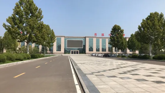 宇晉廣場