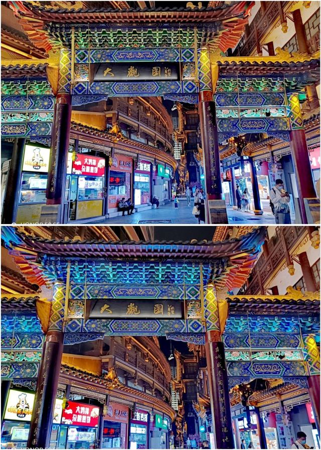 大观园旅行图片 3