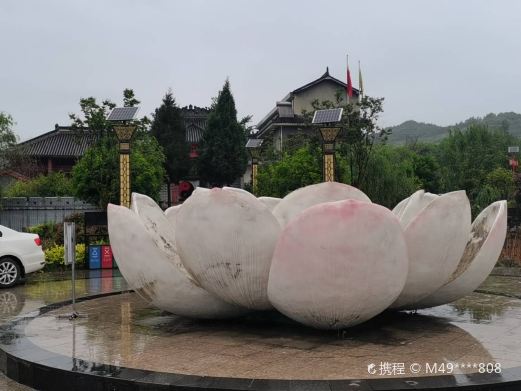 古阳平关