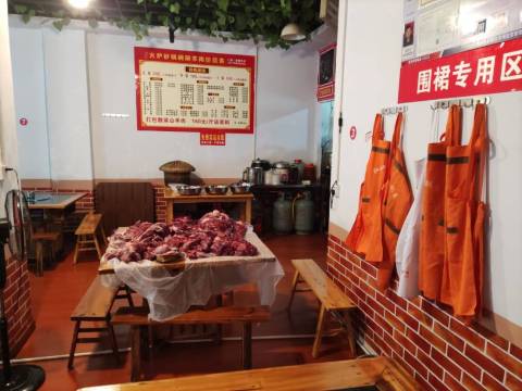 火炉碗碗羊肉回味土家洋芋饭