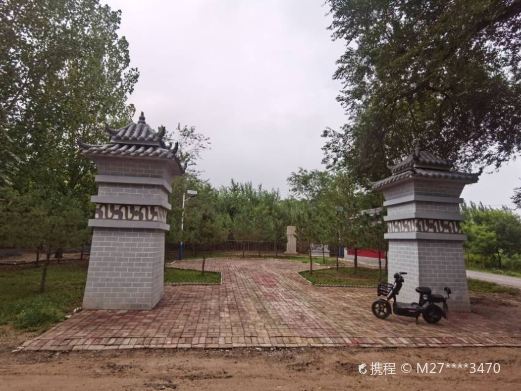 沙丘平台遗址