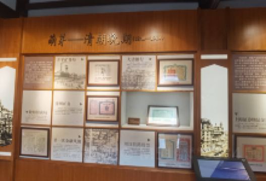 衣锦坊景点图片