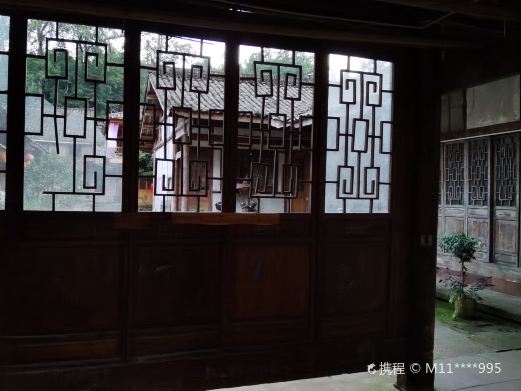 韩家大院