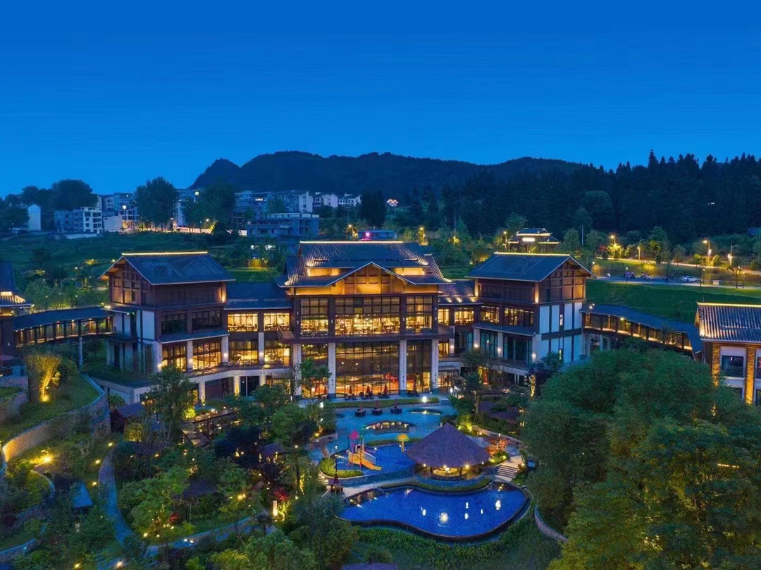 丹寨万达锦华温泉酒店主图