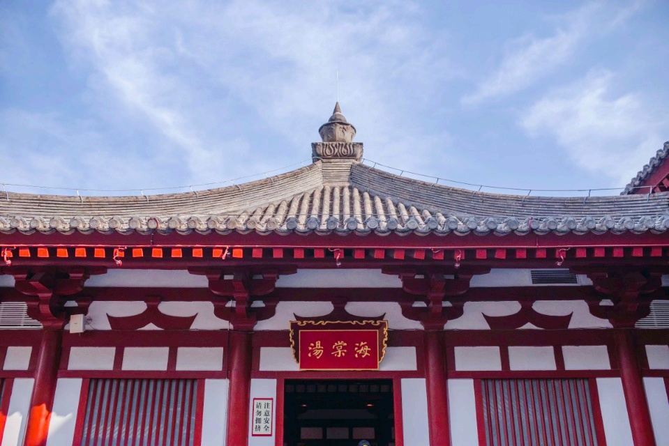 Chang'an to Luoyang