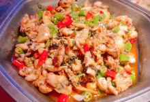 蛙来哒(步步高新天地店)美食图片