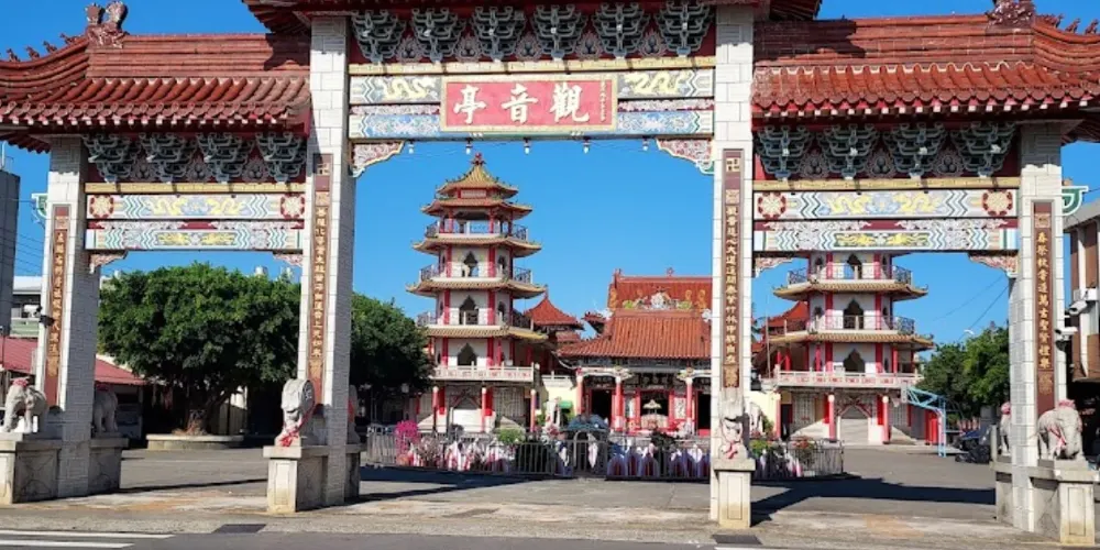 永安旅遊