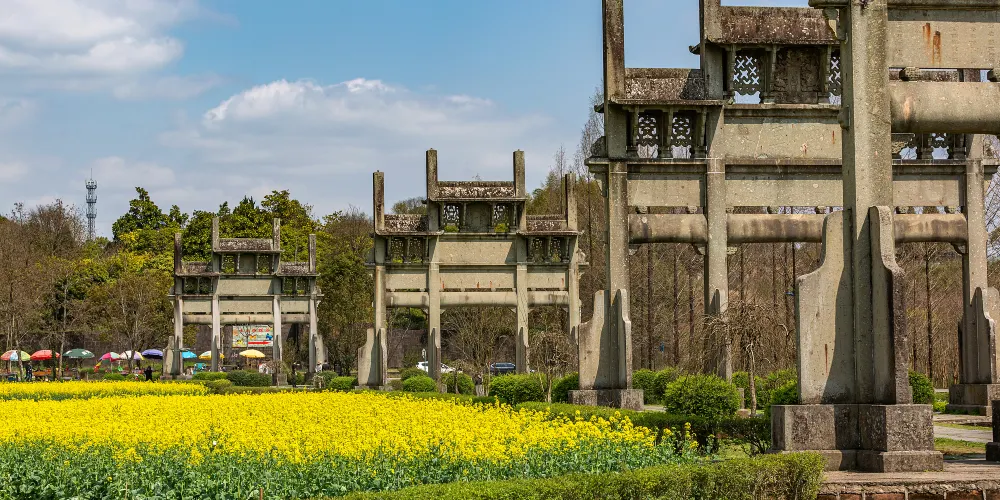 永安旅遊