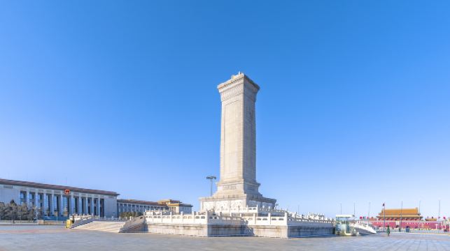 人民英雄纪念碑