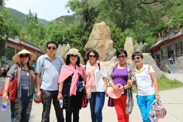 兴隆国家森林公园旅行图片 3