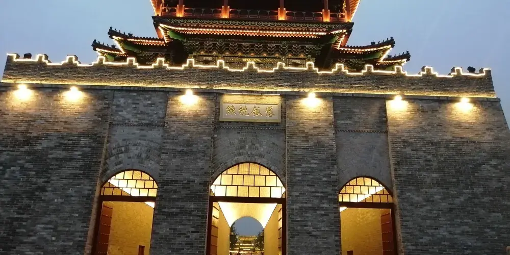 永安旅遊