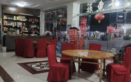 宝发渔庄