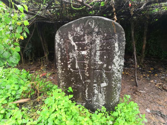 桄榔庵遗址旅行图片 5
