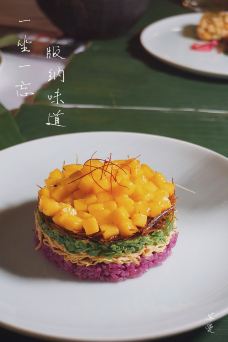 一坐一忘丽江主题餐厅(万象城店)-厦门-苏苏三爷