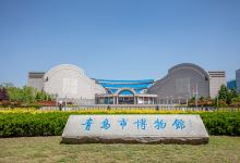 青岛市博物馆景点图片