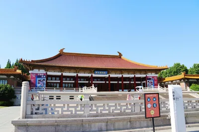 历史馆