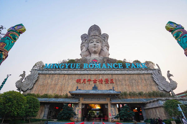 江西旅行|在明月千古情,与嫦娥来场美丽的邂逅