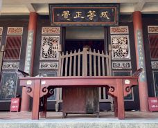 南山禅寺-漳州-走遍天下XZ