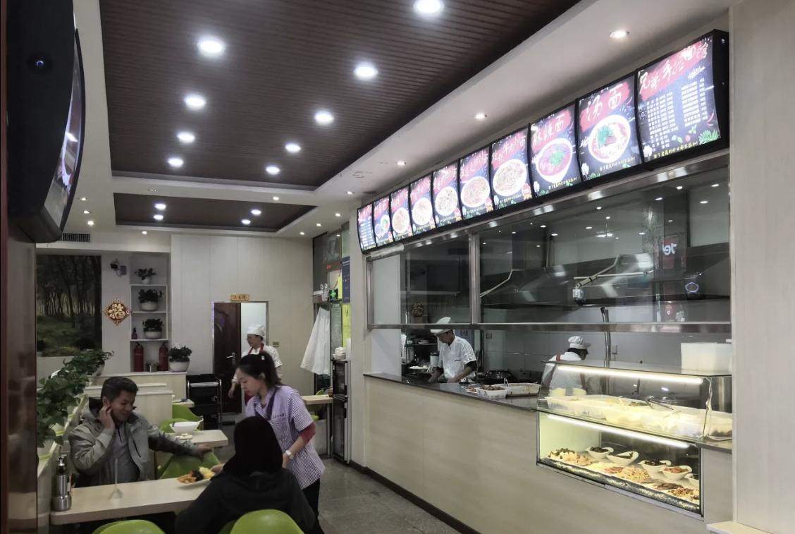 兄弟手拉面餐厅图片