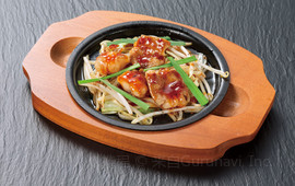 Akakara Higashikariyaten