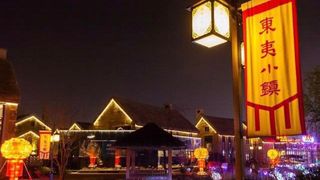 日照旅游防踩雷攻略