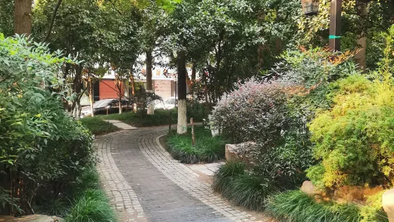 史家埭街心公園