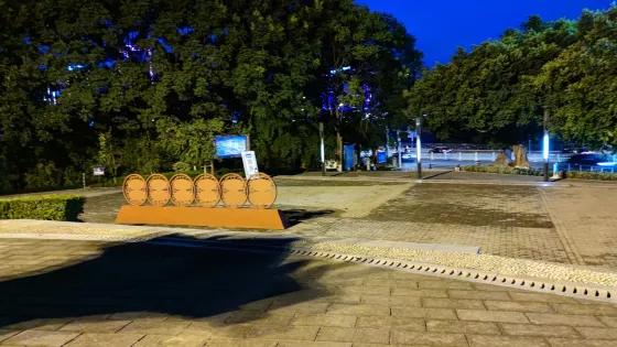 木崖公園