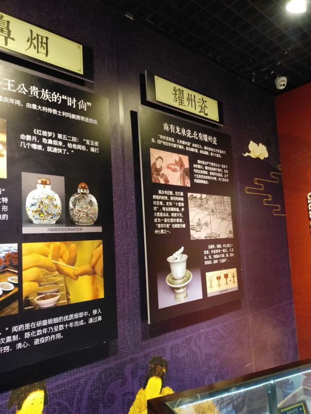 大雁塔文化休闲景区旅行图片 15
