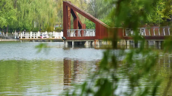 東環公園
