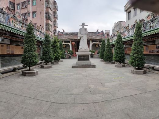 文天祥纪念馆