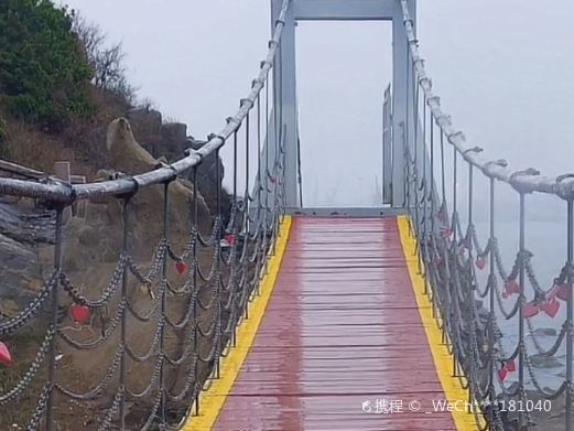 盟情崖桥
