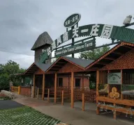 2-Day Zhuanghe Tour: Scenic charm of Tianyi Manor and Valley of Love, relaxation at Buyunshan Hot Spring