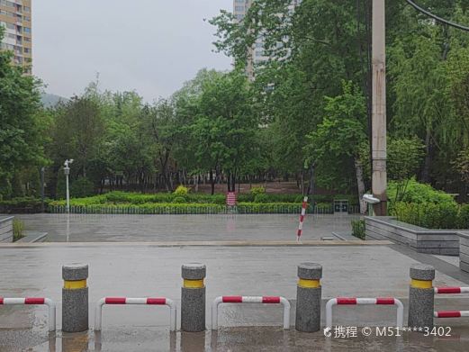 水西生态园