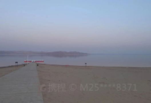 红山湖旅游区景点图片