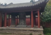 汉柏院景点图片