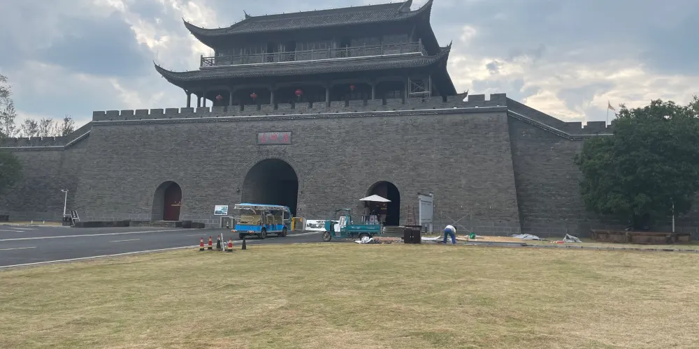永安旅遊