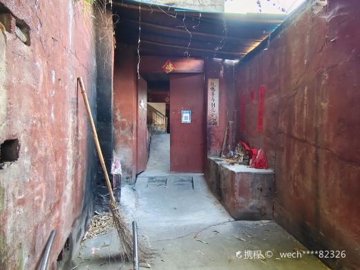 文殊院