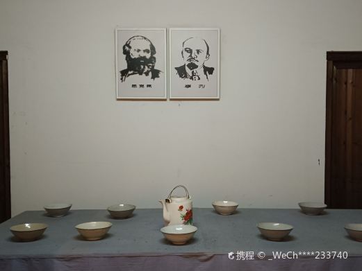 湘鄂赣革命纪念馆