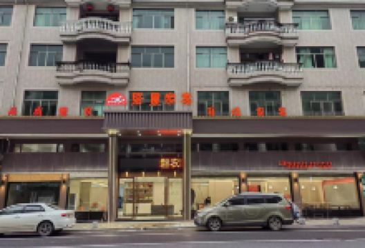 磐农家宴饭店(新兴街店)美食图片