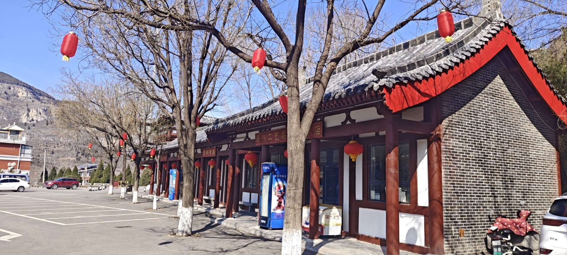 济南九顶塔民族风情园