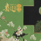 喜筵28·精细潮粤菜(五大道王府店)