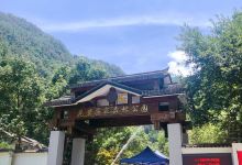 寨寮溪风景区-花岩国家森林公园景点图片