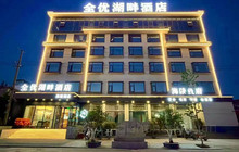 海陵鱼府餐厅图片